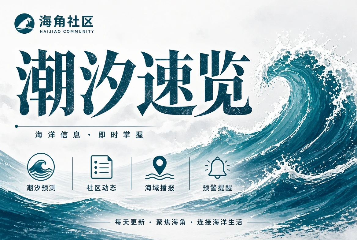 画框廊